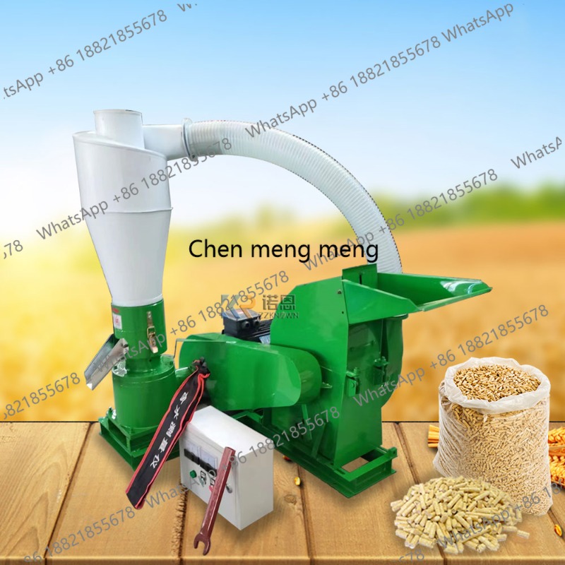 Wood Pellet Making Machine - Diesel and Electric Combined Type Of