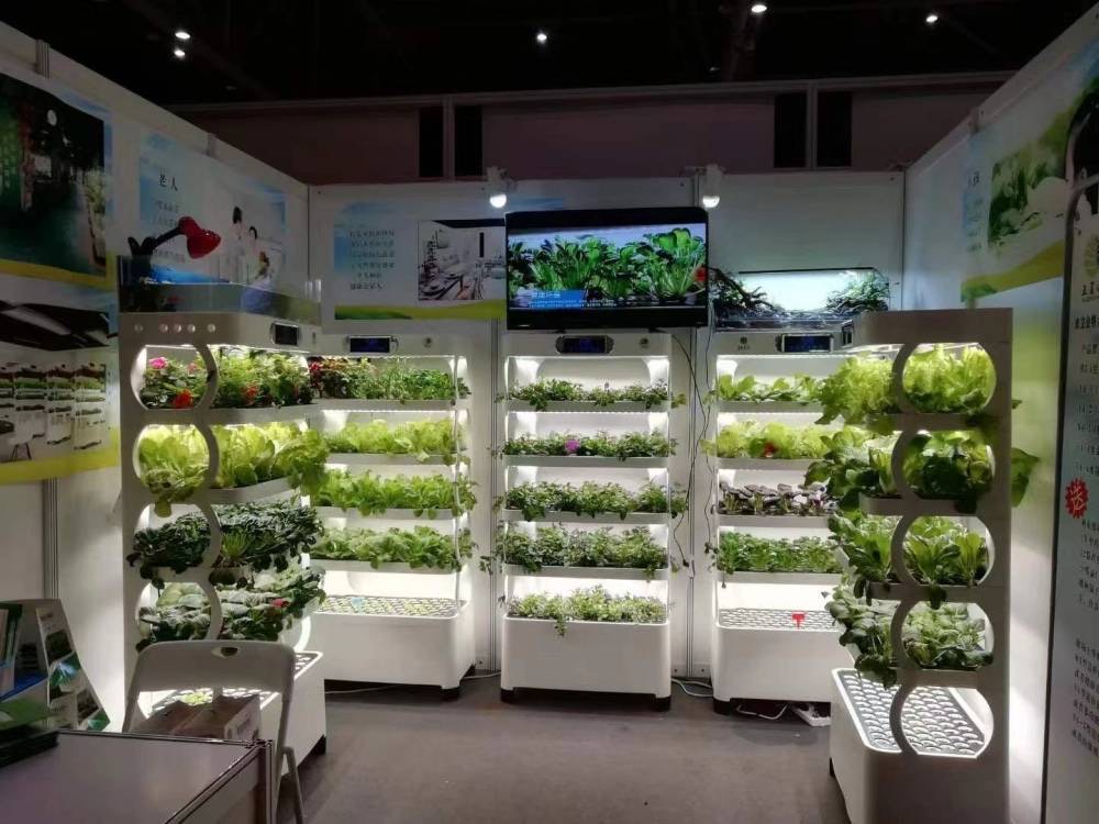 c Agriculture Machine to Growi - Agriculture Vertical Farming ulasan dan harga