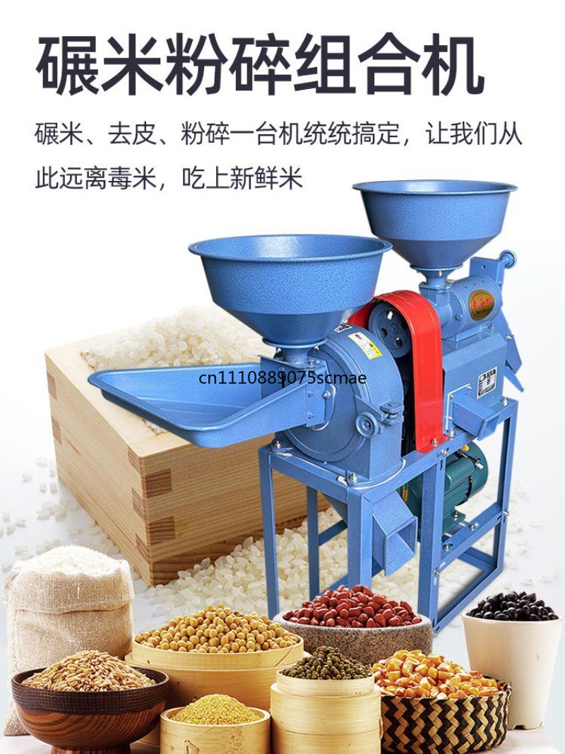Household Small Rice Milling M - Rice Thresher Machine ulasan dan harga